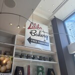 Liliha Bakery - 店内の様子