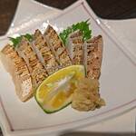 魚処 天悟 - 白甘鯛の昆布〆（ハーフ）