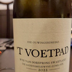 中国菜 火ノ鳥 - 