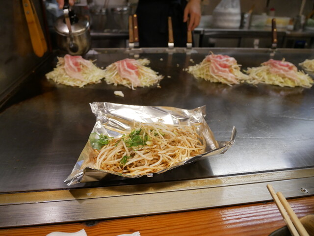 広島風お好み焼き・鉄板焼 安芸ノ屋 - 寺家/お好み焼き | 食べログ