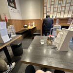 田中そば店 - 