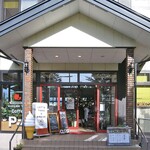 カフェハウス トキ - 入り口