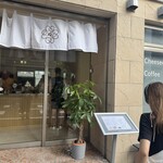 JÉRÔME KISSA CAFÉ - 