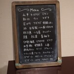 オステリア ティーポゼロゼロ - 