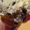 サーティワンアイスクリーム アミュプラザ鹿児島店