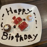 焼肉 ほむら家 - 