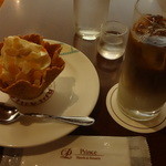 カフェ・ド・シネマ - ざくろサンデーセット