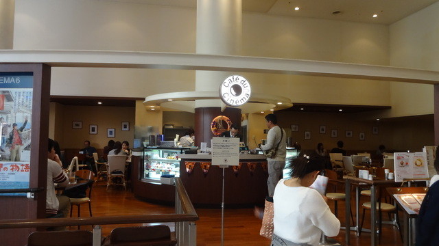 リニューアル カフェ ド シネマ Cafe Du Cinema 品川 カフェ 食べログ リニューアル カフェ ド シネマ Cafe Du Cinema 品川 カフェ 食べログ