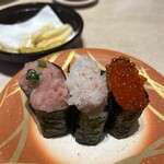 回転寿司やまと 袖ヶ浦駅前店 - 