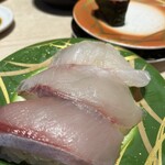 回転寿司やまと 袖ヶ浦駅前店 - 