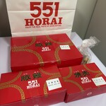 551蓬莱 本店 - 