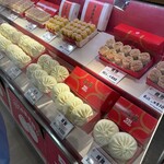551蓬莱 本店 - 
