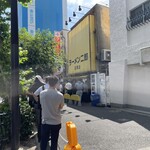 ラーメン二郎 - 