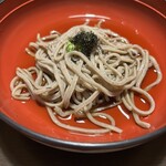 湯元　不忘閣 - 