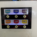 ラーメン二郎 - 