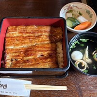 鰻 十和田 - 
