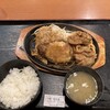 市川食堂