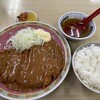 三松飯店