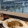 たちまちカレー 阪急大阪梅田駅店