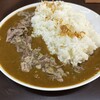 牛すじカレー 小さなカレー家
