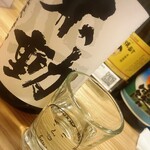 居酒屋ひでじろう - 