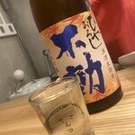 居酒屋ひでじろう - 