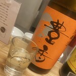 居酒屋ひでじろう - 