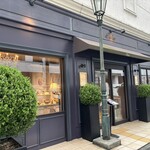 パブロフ 元町本店 - 