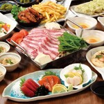 いろはにほへと - 