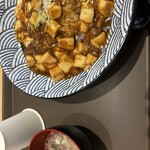 中華ダイニング 皆楽苑 - 