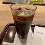 エクセルシオールカフェ - 