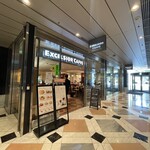 エクセルシオールカフェ - 