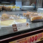 エクセルシオールカフェ - 