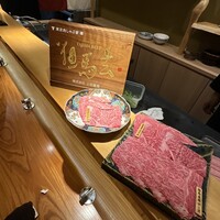 東京肉しゃぶ家 - 