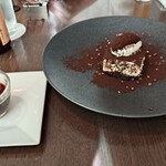 The Living Room with SKY BAR - 