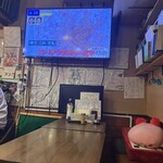 居酒屋 花ぼっくり - 