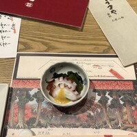 赤坂うまや 新宿 - 