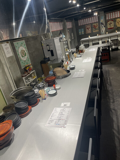 十勝もつ料理 モツ? - 帯広（居酒屋）の写真