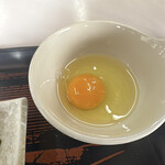 ドライブイン藤原駅 - 