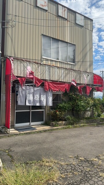 ドライブイン藤原駅 &ndash; 岩手飯岡のラーメン店 | 手軽に本格味