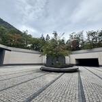 エクシブ箱根離宮 - 