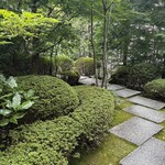 エクシブ箱根離宮 - 