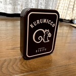 鎌倉紅谷 大丸東京店 - 