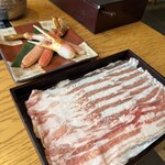 瓢斗 - 