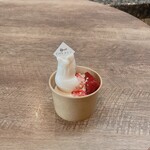 ザ・キー・ハイランド・ナス - 