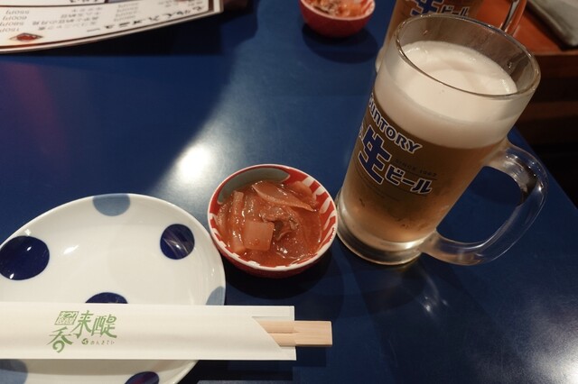 Izakaya Nonkitei photo 2