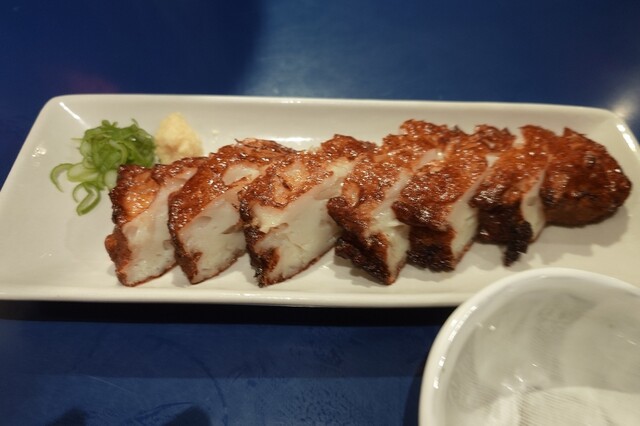 Izakaya Nonkitei photo 5