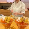 鮨 はまだ - 