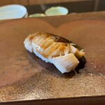 恵比寿 えんどう - 