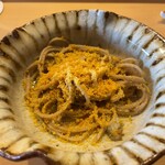 恵比寿 えんどう - 